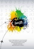The English Course movie in Oscar Lopez filmography.