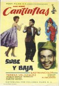 Sube y baja movie in Cantinflas filmography.