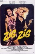 Zig zig movie in Jean-Pierre Kalfon filmography.