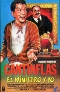 El ministro y yo movie in Cantinflas filmography.