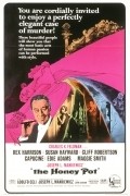 The Honey Pot movie in Joseph L. Mankiewicz filmography.
