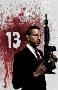 Agent 13: The Package is the best movie in Aleks Kruz filmography.