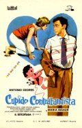 Cupido contrabandista is the best movie in Mara Laso filmography.