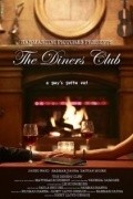 The Diner's Club movie in Riki Lloyd Djordj filmography.