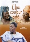 Une couleur cafe movie in Henri Duparc filmography.