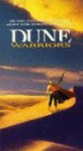 Dune Warriors is the best movie in Jillian McWhirter filmography.