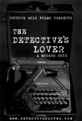 The Detective's Lover is the best movie in Trevis Mills filmography.