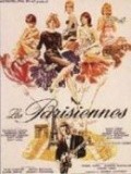 Les parisiennes movie in Francoise Brion filmography.