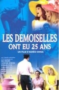 Les demoiselles ont eu 25 ans is the best movie in George Chakiris filmography.