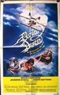Cloud Dancer movie in Albert Salmi filmography.