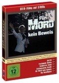 Fur Mord kein Beweis movie in Konrad Petzold filmography.