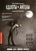 Idiots and Angels movie in Bill Plympton filmography.