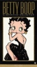 Betty Boop for President movie in Mae Questel filmography.