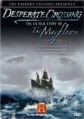 The Mayflower movie in Liza Vulfinger filmography.