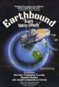 Earthbound movie in James L. Conway filmography.