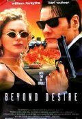 Beyond Desire movie in Dominique Othenin-Girard filmography.