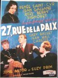 27 rue de la Paix movie in Junie Astor filmography.