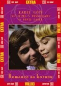 Romance za korunu is the best movie in Irji Brabets filmography.