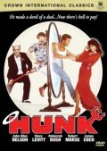 Hunk movie in Lawrence Bassoff filmography.