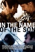 In the Name of the Son movie in Harun Mehmedinovic filmography.