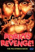 Porky's Revenge movie in James Komack filmography.