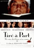 Tire a part movie in Frank Finlay filmography.
