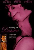 Victim of Desire movie in Jim Wynorski filmography.