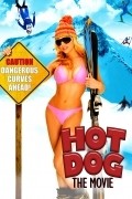 Hot Dog... The Movie movie in Peter Markle filmography.