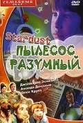 Stardust movie in Olek Krupa filmography.