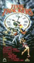 Time Trackers movie in Howard R. Cohen filmography.