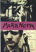 Paranoia is the best movie in Pamela Koevoets filmography.