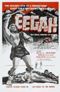 Eegah movie in Arch Hall Sr. filmography.