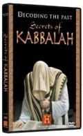 Decoding the Past: Secrets of Kabbalah is the best movie in Michael Berg filmography.