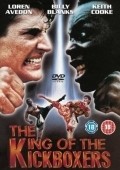 The King of the Kickboxers movie in Lucas Lowe filmography.