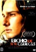 Bicho de Sete Cabecas movie in Lais Bodanzky filmography.