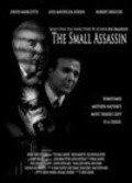 The Small Assassin movie in Chris Charles Herbert filmography.