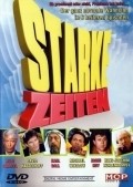 Starke Zeiten is the best movie in Rudi Carrell filmography.
