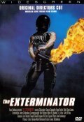 The Exterminator movie in James Glickenhaus filmography.