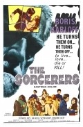 The Sorcerers movie in Michael Reaves filmography.