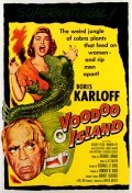 Voodoo Island movie in Reginald Le Borg filmography.