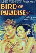 Bird of Paradise movie in King Vidor filmography.