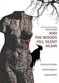 And the Woods Fell Silent Again is the best movie in Diana Ruppe filmography.