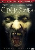 Zombie Nation movie in Ulli Lommel filmography.