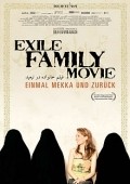 Exile Family Movie is the best movie in Hamid filmography.
