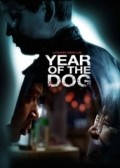 Year of the Dog is the best movie in Stiv Kuo filmography.