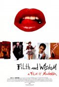 Filth and Wisdom movie in Madonna filmography.