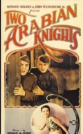 Two Arabian Knights movie in Lewis Milestone filmography.