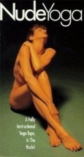Nude Yoga Workout movie in Djon Beyn filmography.