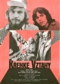 Krehke vztahy is the best movie in Hana Cizkova filmography.