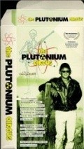 Plutonium Circus movie in George Ratliff filmography.